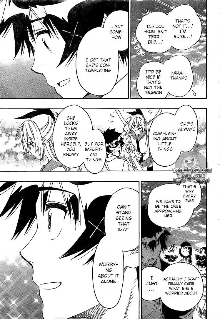 Nisekoi Chapter 225