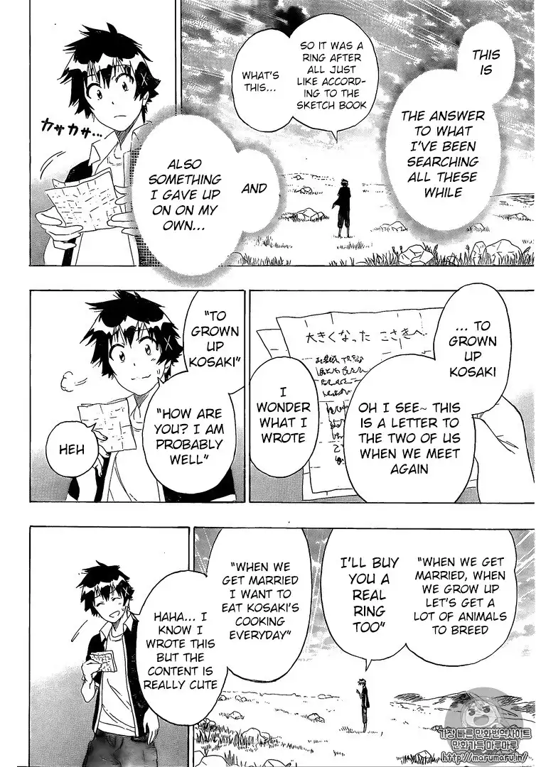 Nisekoi Chapter 226