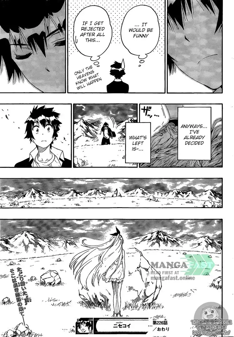 Nisekoi Chapter 226