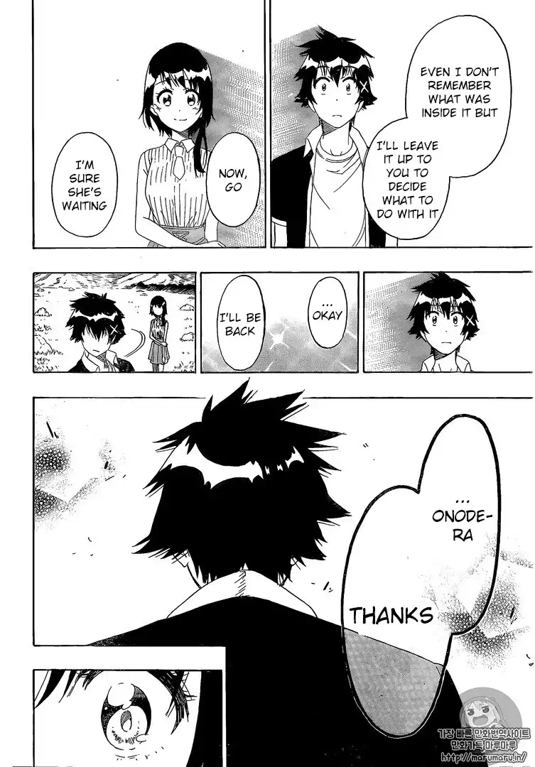 Nisekoi Chapter 226