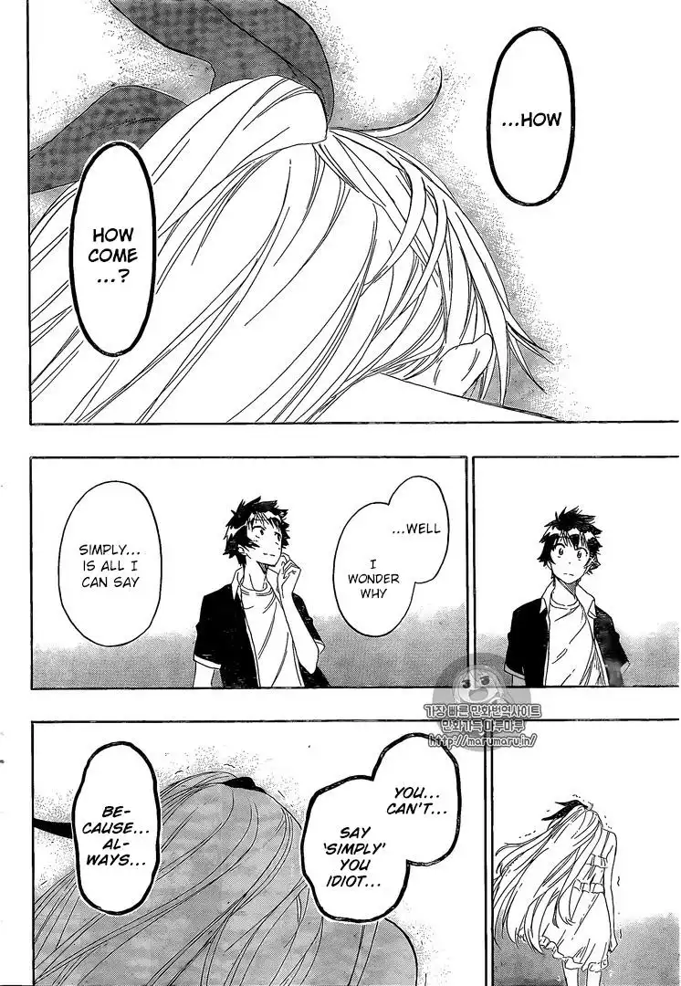 Nisekoi Chapter 227 11