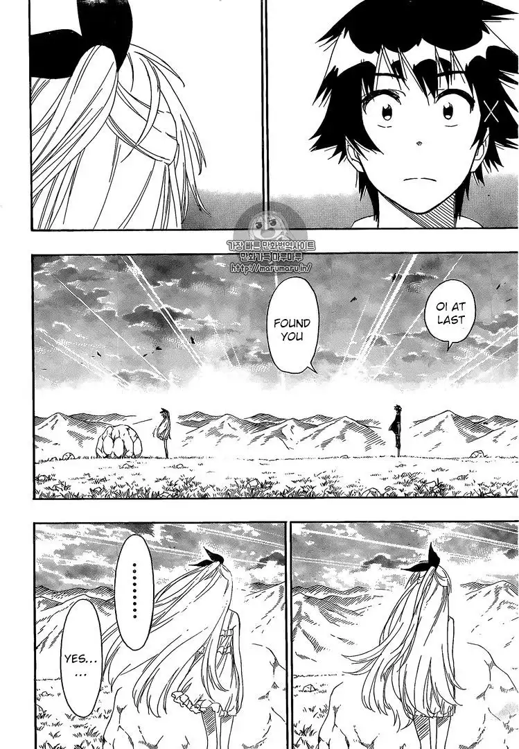 Nisekoi Chapter 227 3