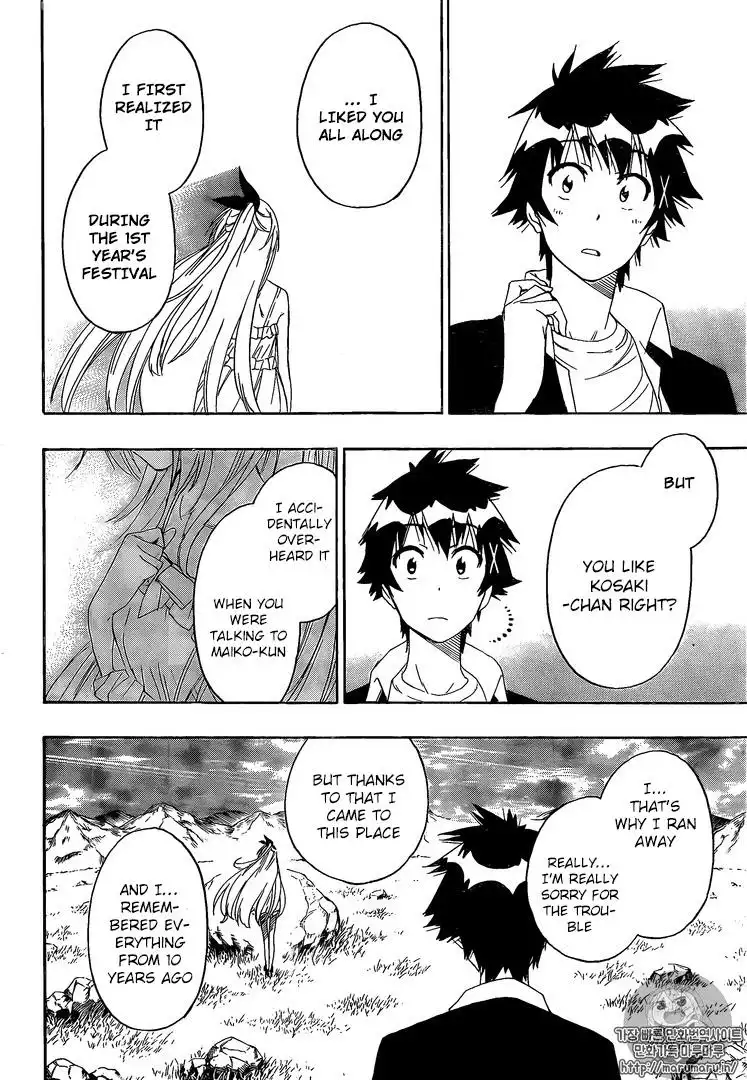 Nisekoi Chapter 227 5