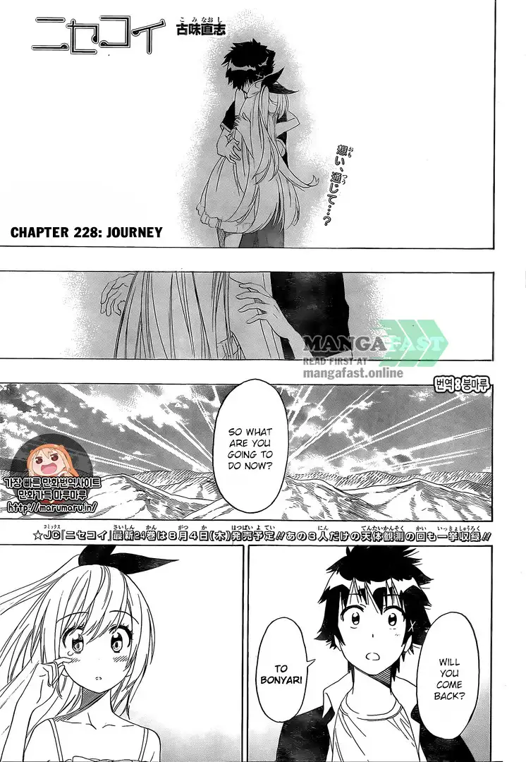 Nisekoi Chapter 228