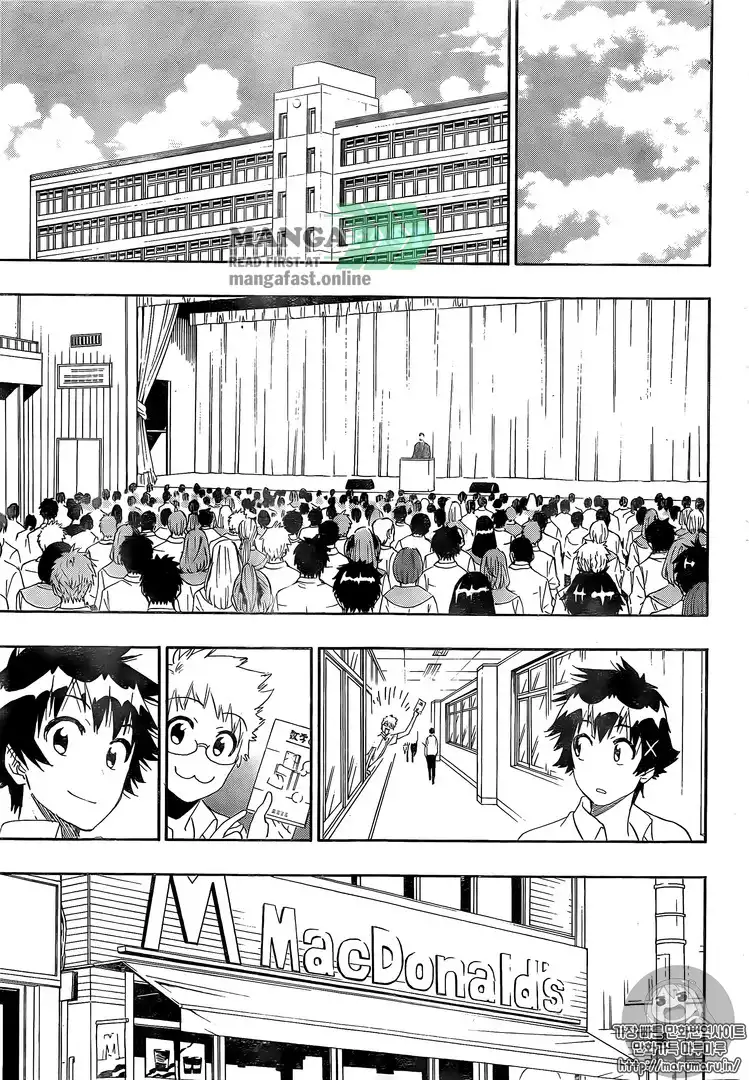 Nisekoi Chapter 228