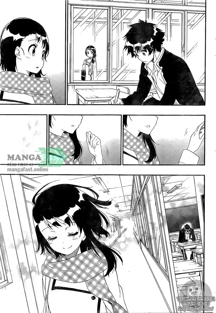 Nisekoi Chapter 228