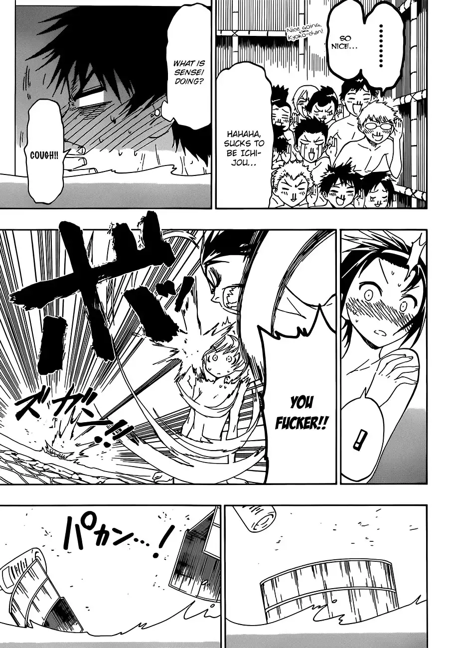 Nisekoi Chapter 23