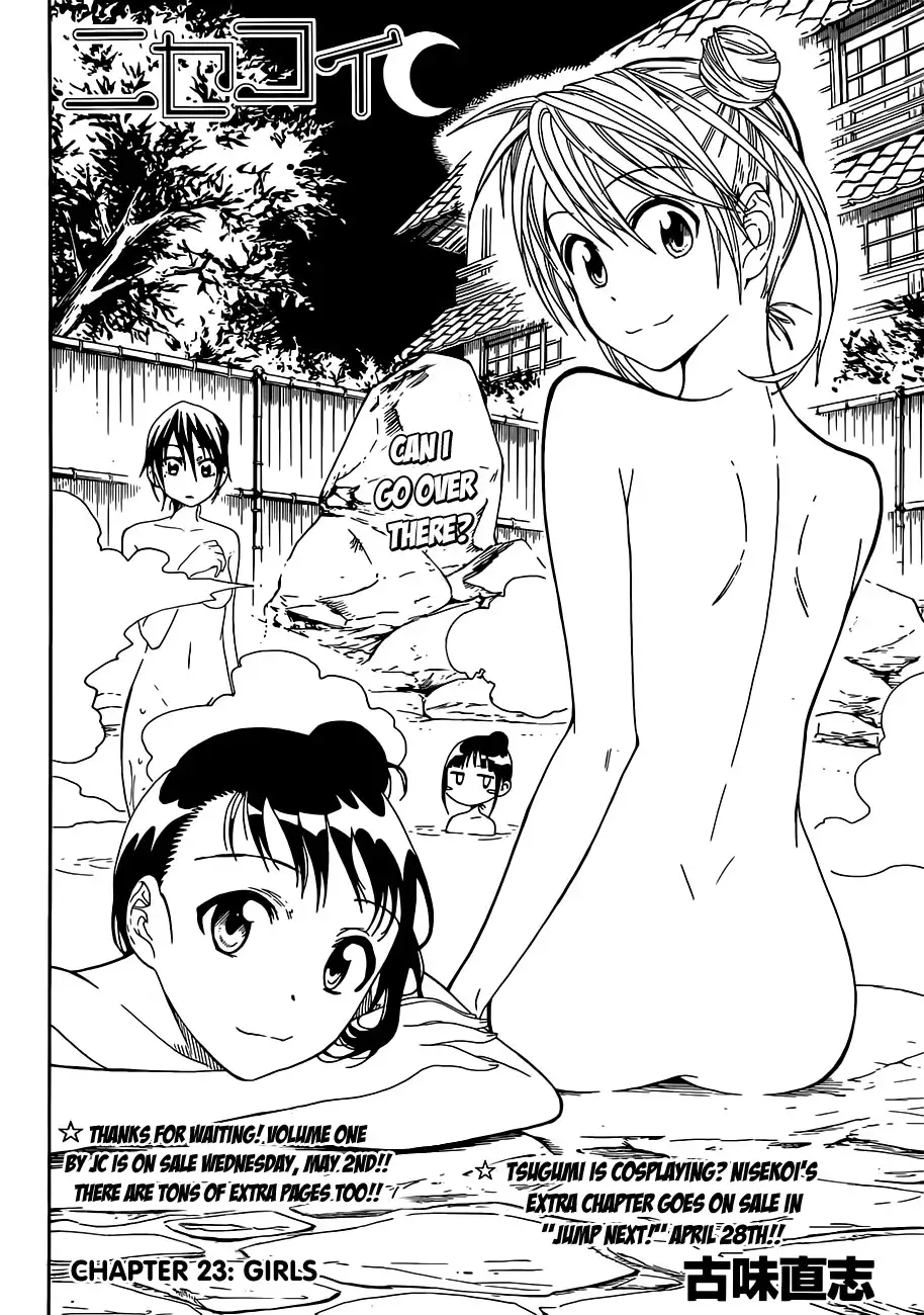 Nisekoi Chapter 23