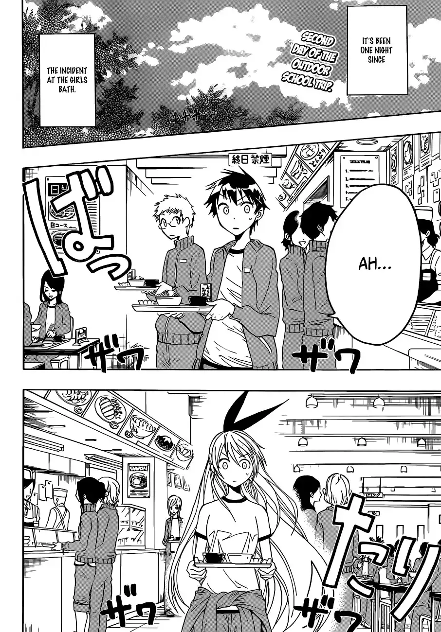 Nisekoi Chapter 24