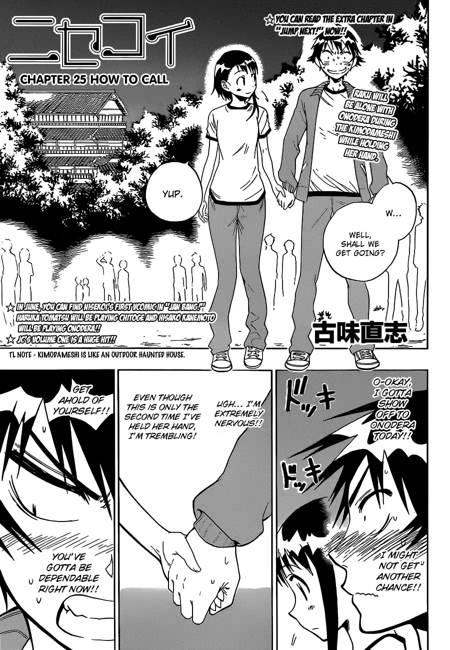 Nisekoi Chapter 25