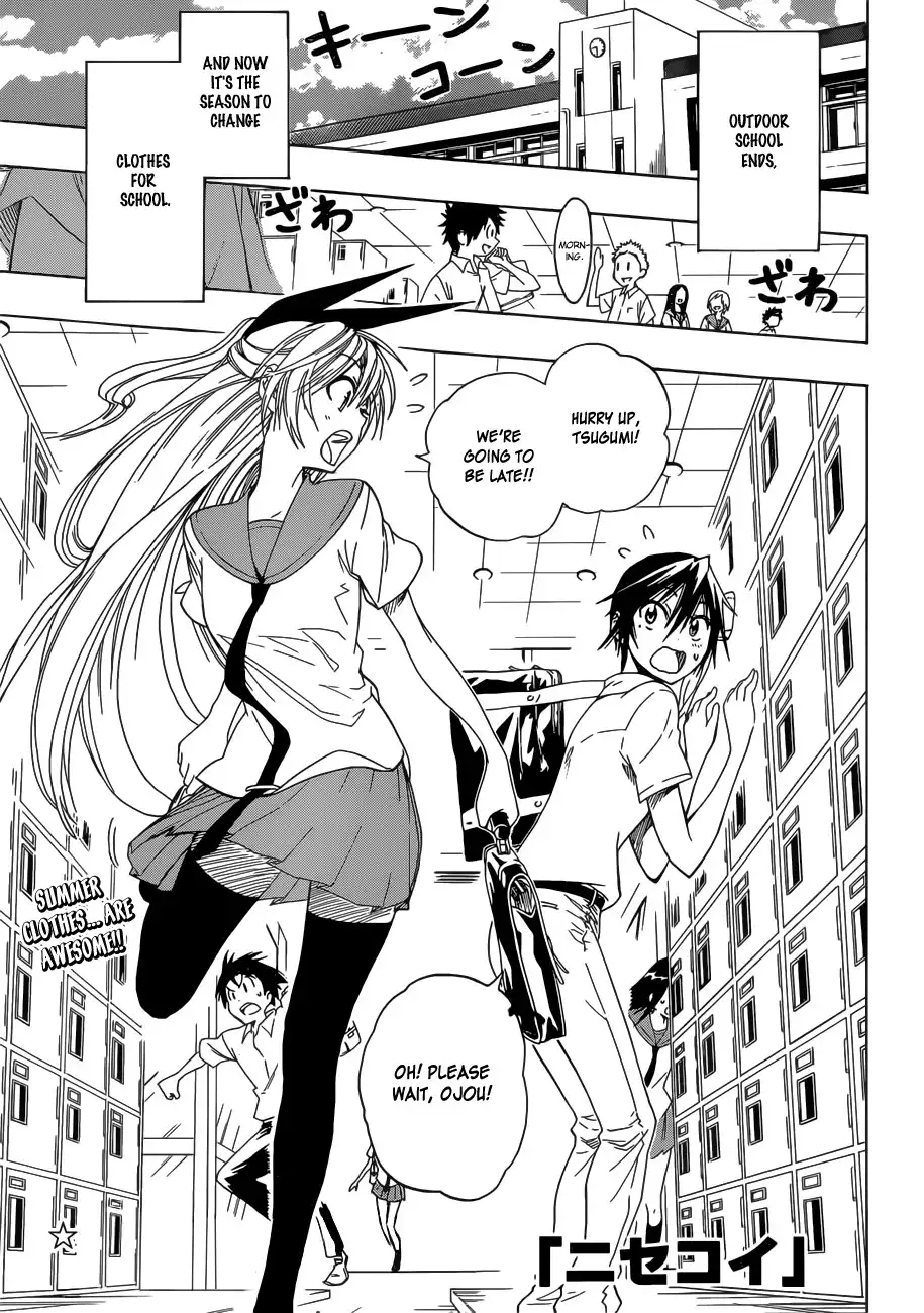 Nisekoi Chapter 26