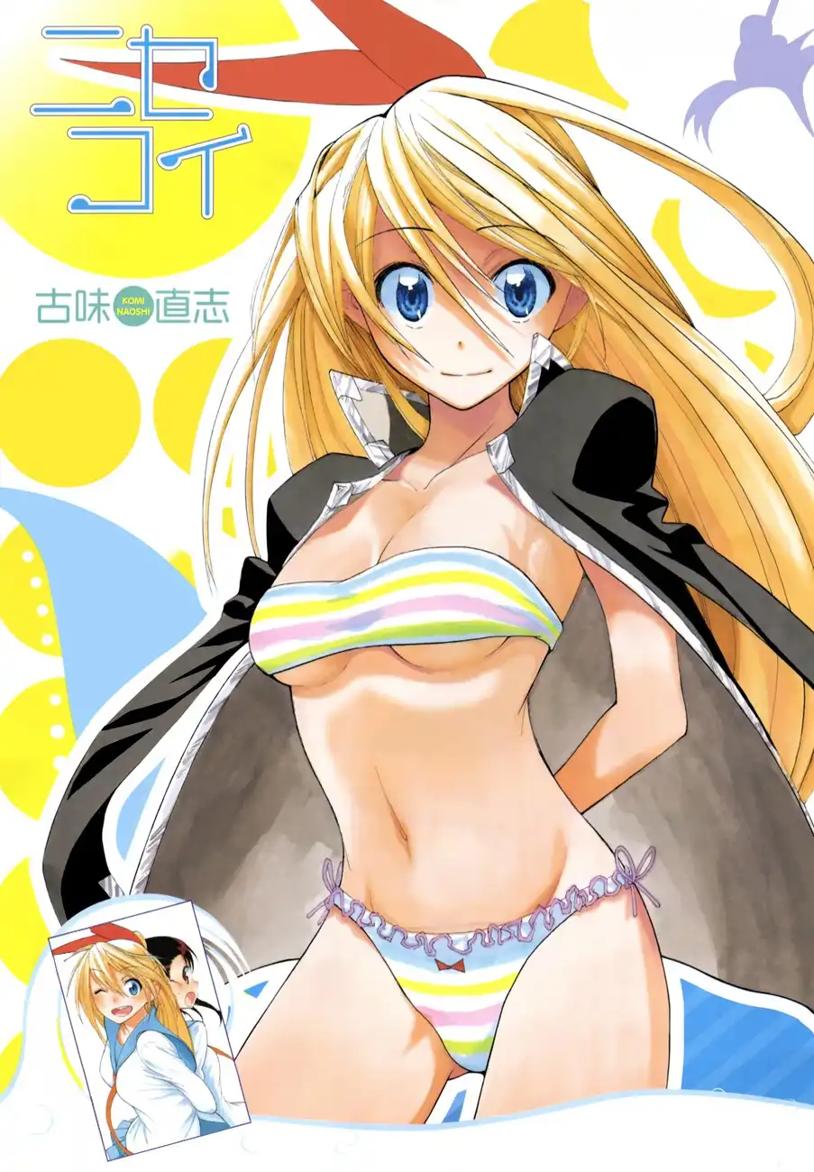 Nisekoi Chapter 29