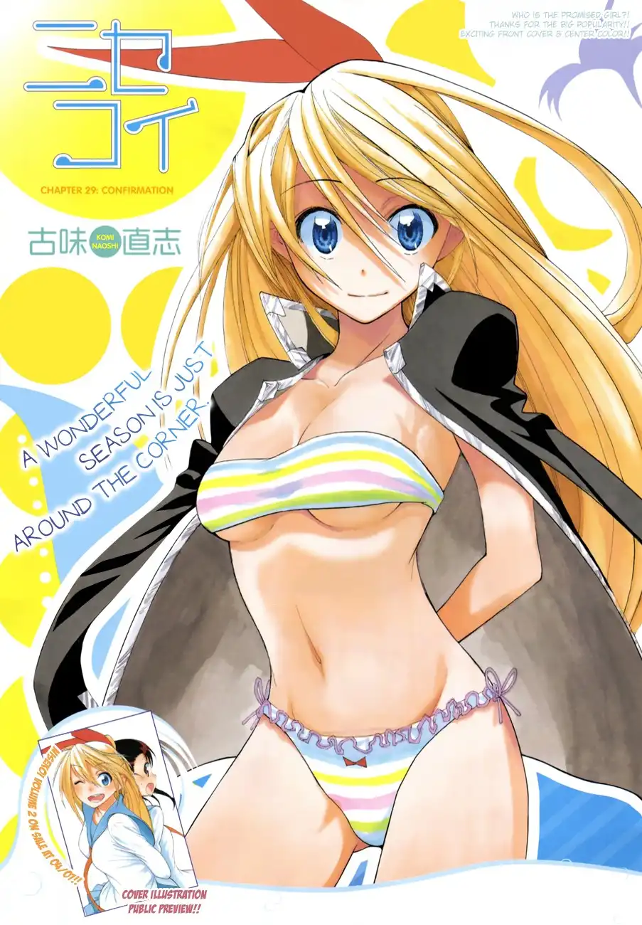 Nisekoi Chapter 29