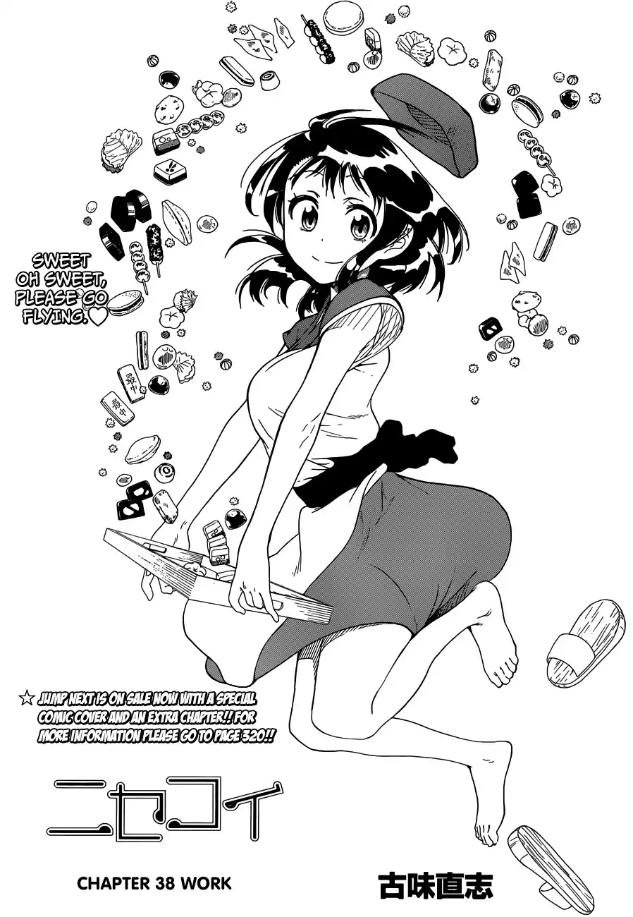 Nisekoi Chapter 38