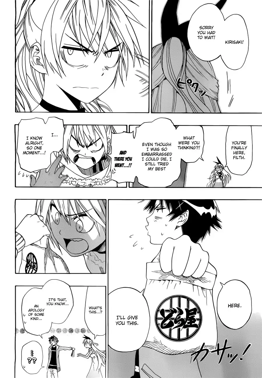 Nisekoi Chapter 4