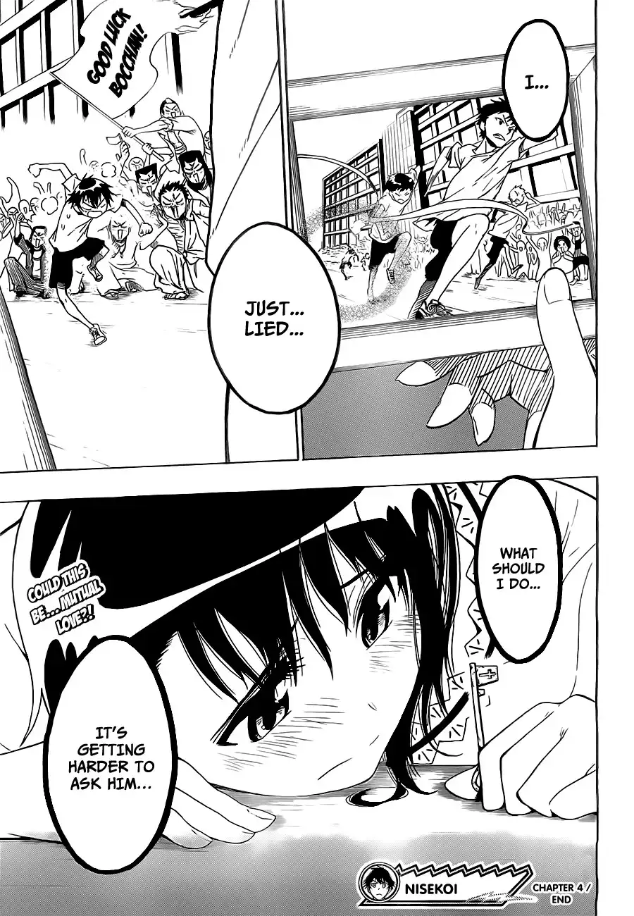 Nisekoi Chapter 4