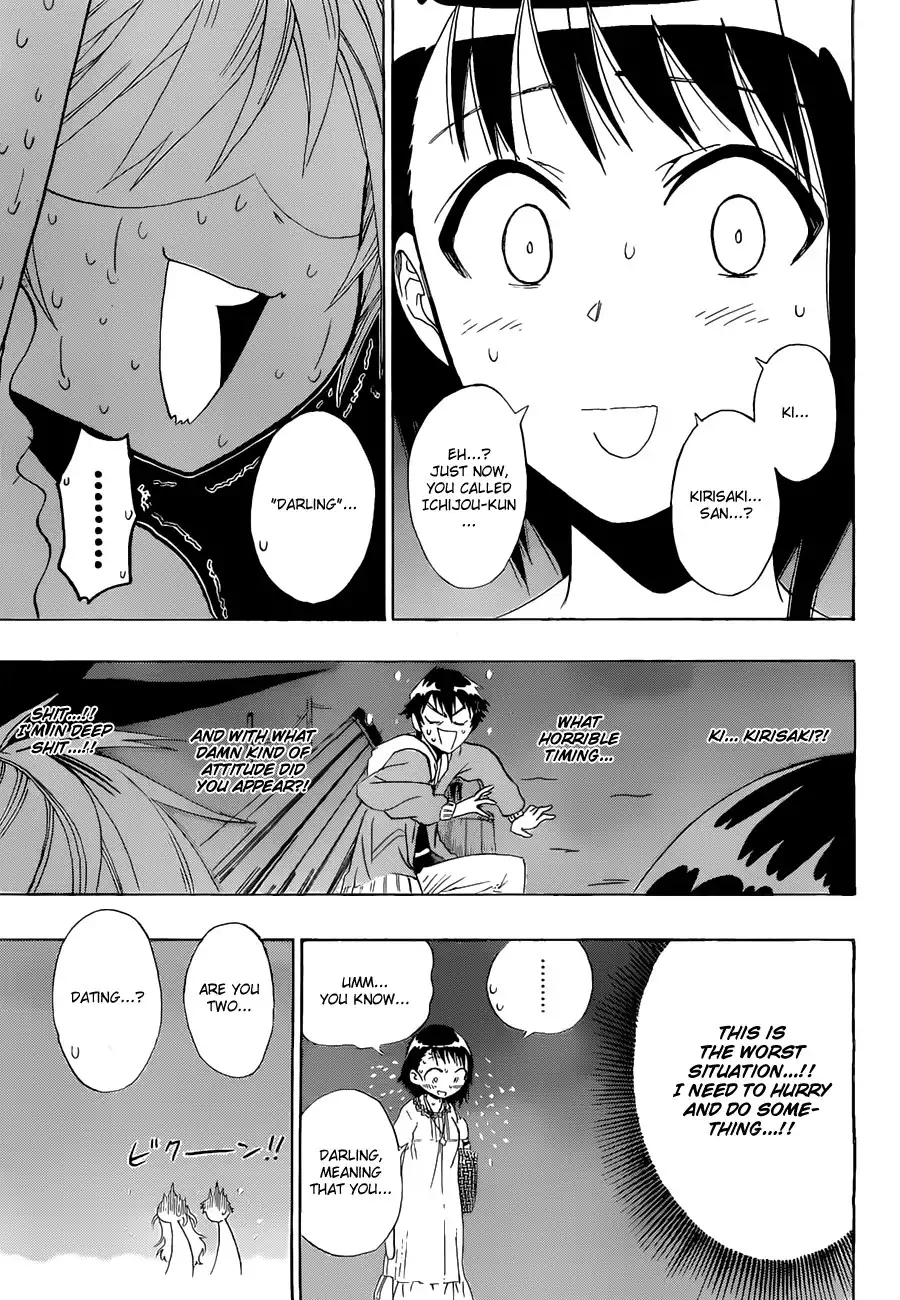 Nisekoi Chapter 4