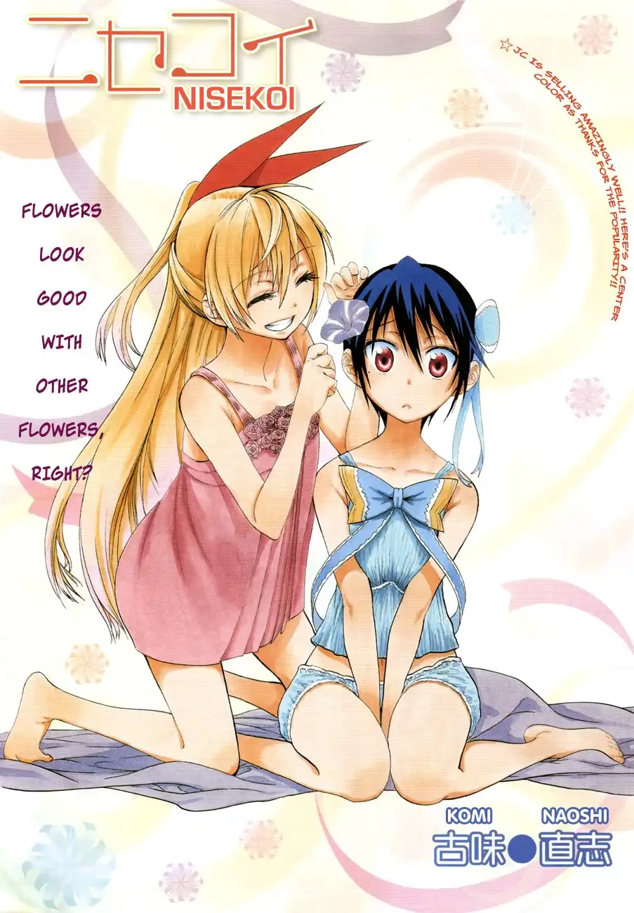 Nisekoi Chapter 42