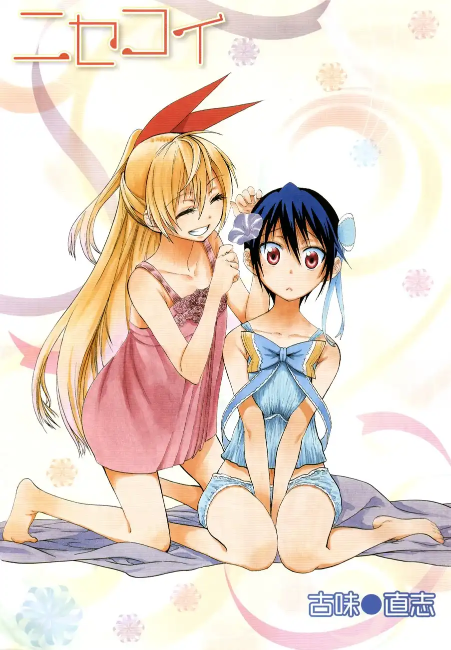 Nisekoi Chapter 42