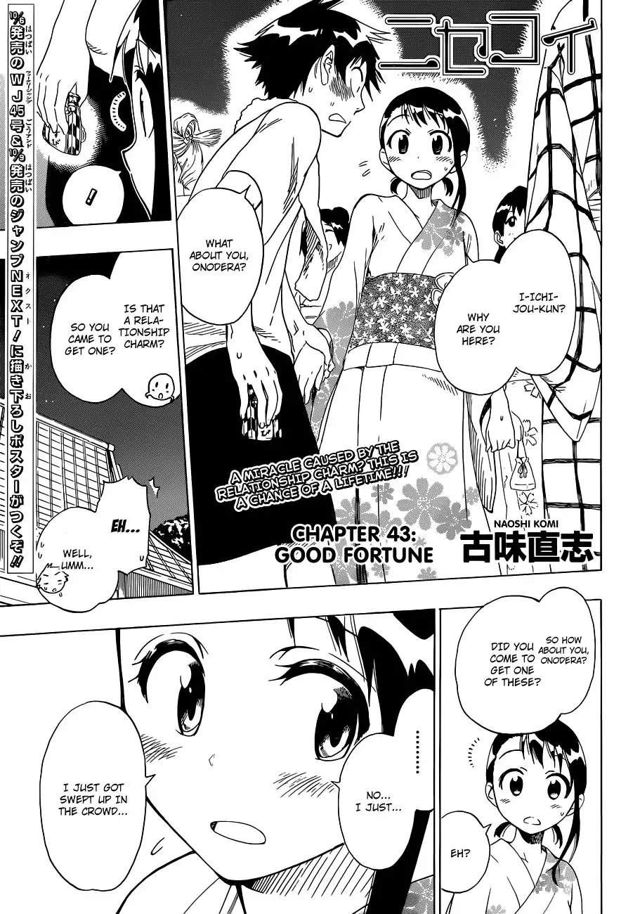 Nisekoi Chapter 43