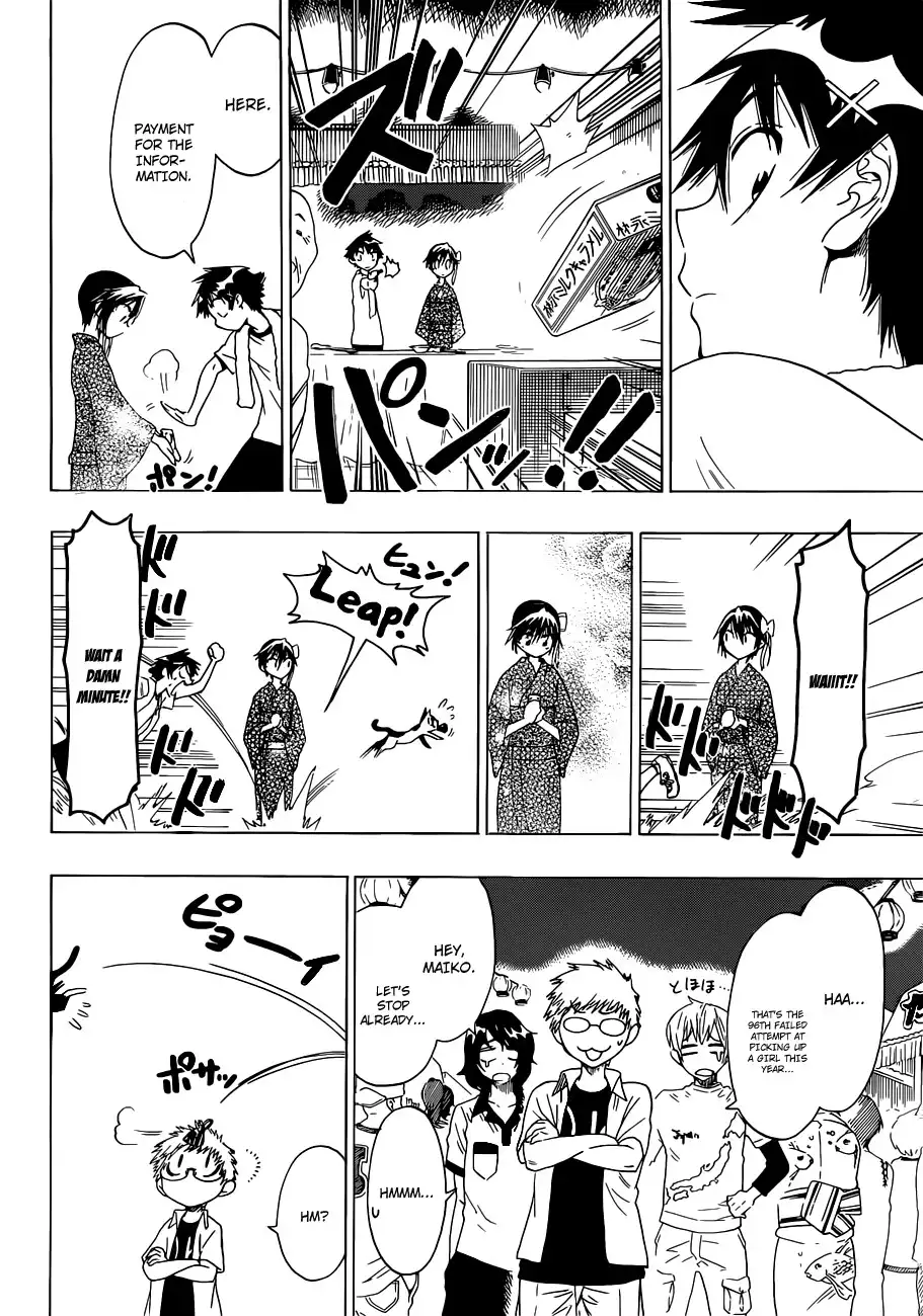 Nisekoi Chapter 43