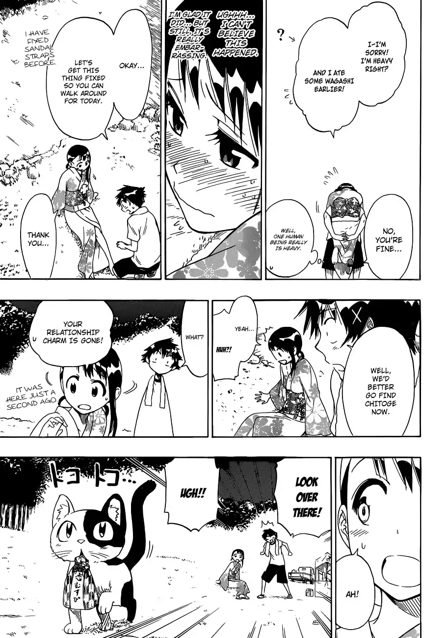 Nisekoi Chapter 43