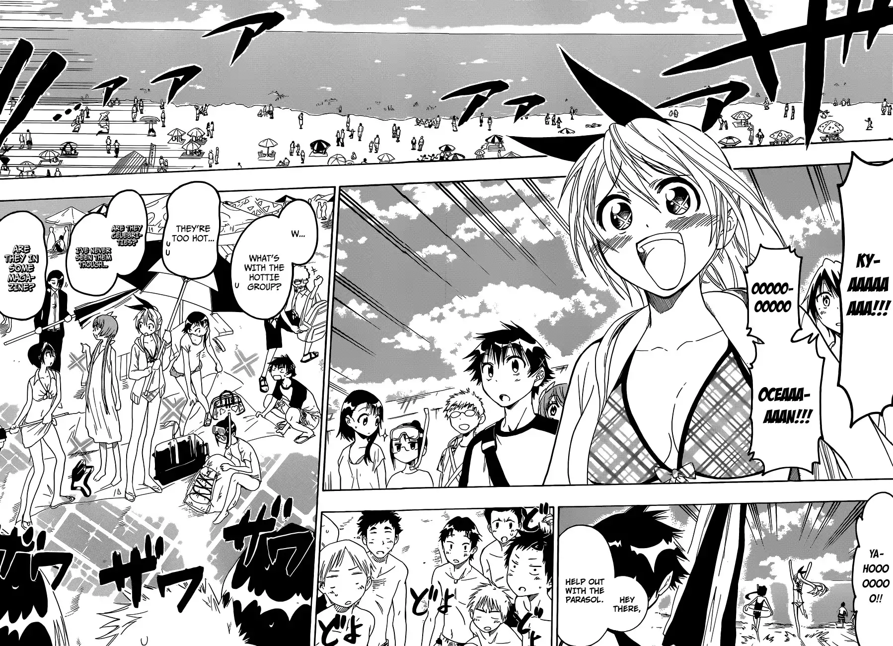 Nisekoi Chapter 44