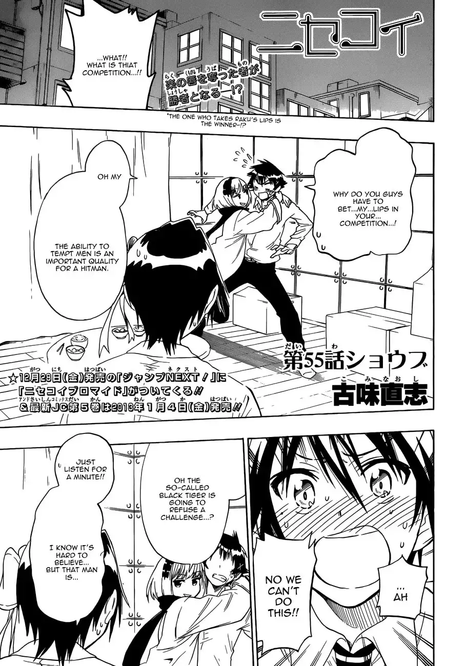 Nisekoi Chapter 55