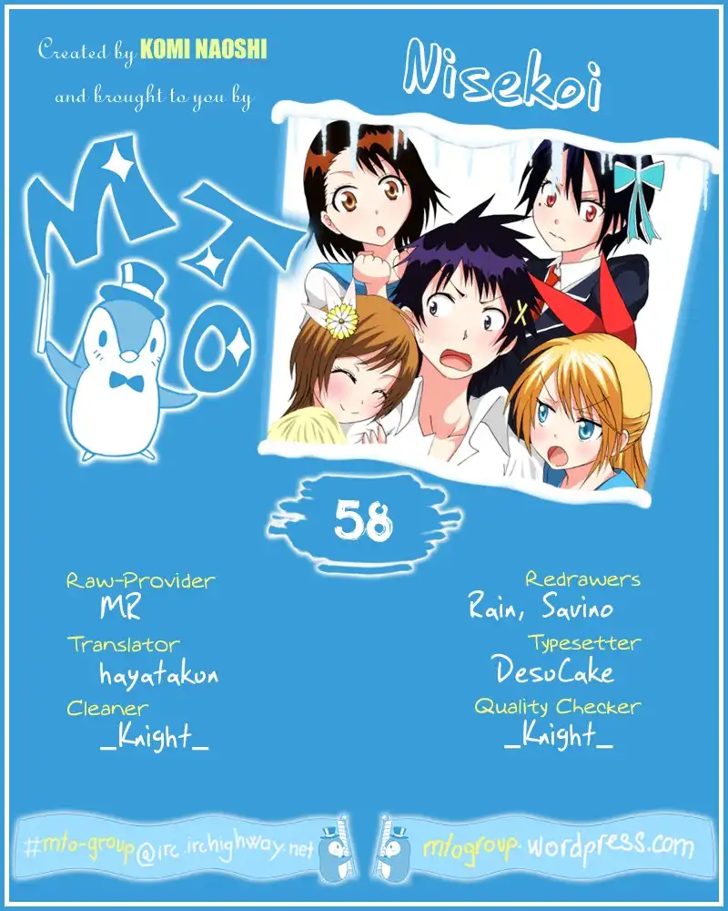 Nisekoi Chapter 58