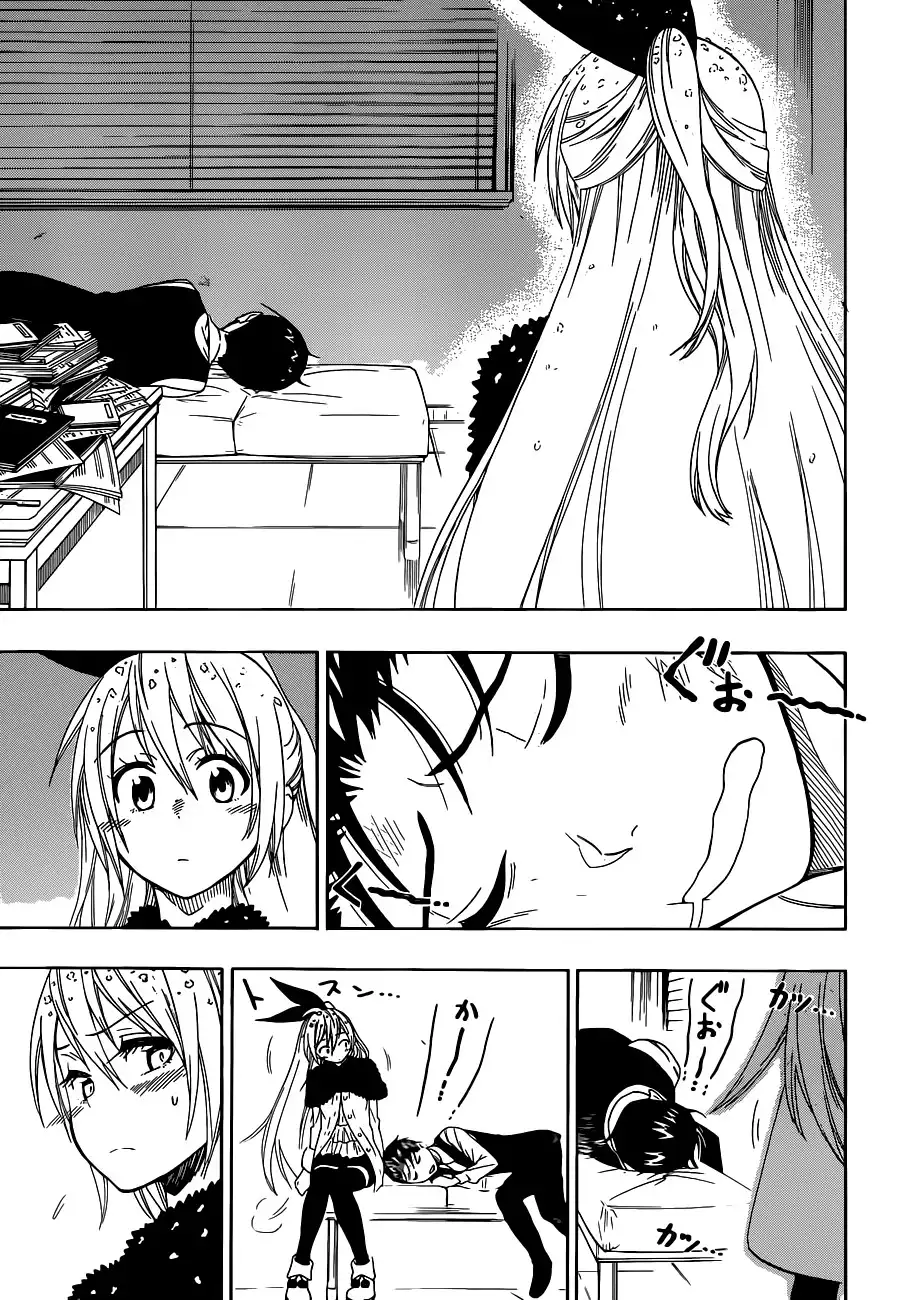 Nisekoi Chapter 62