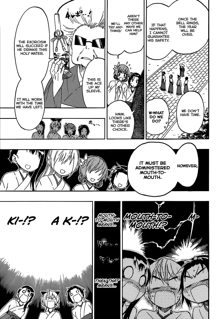 Nisekoi Chapter 64