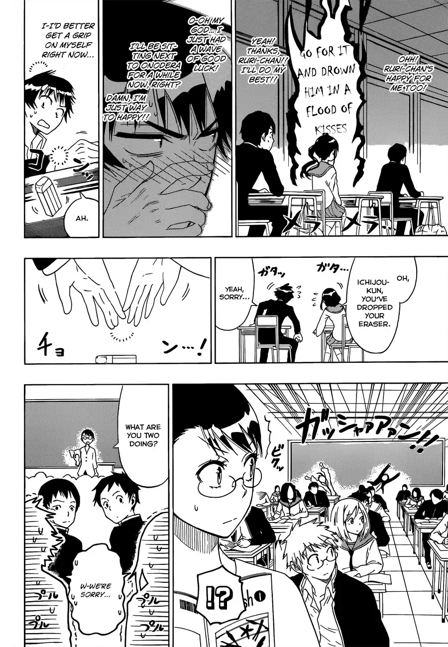 Nisekoi Chapter 66