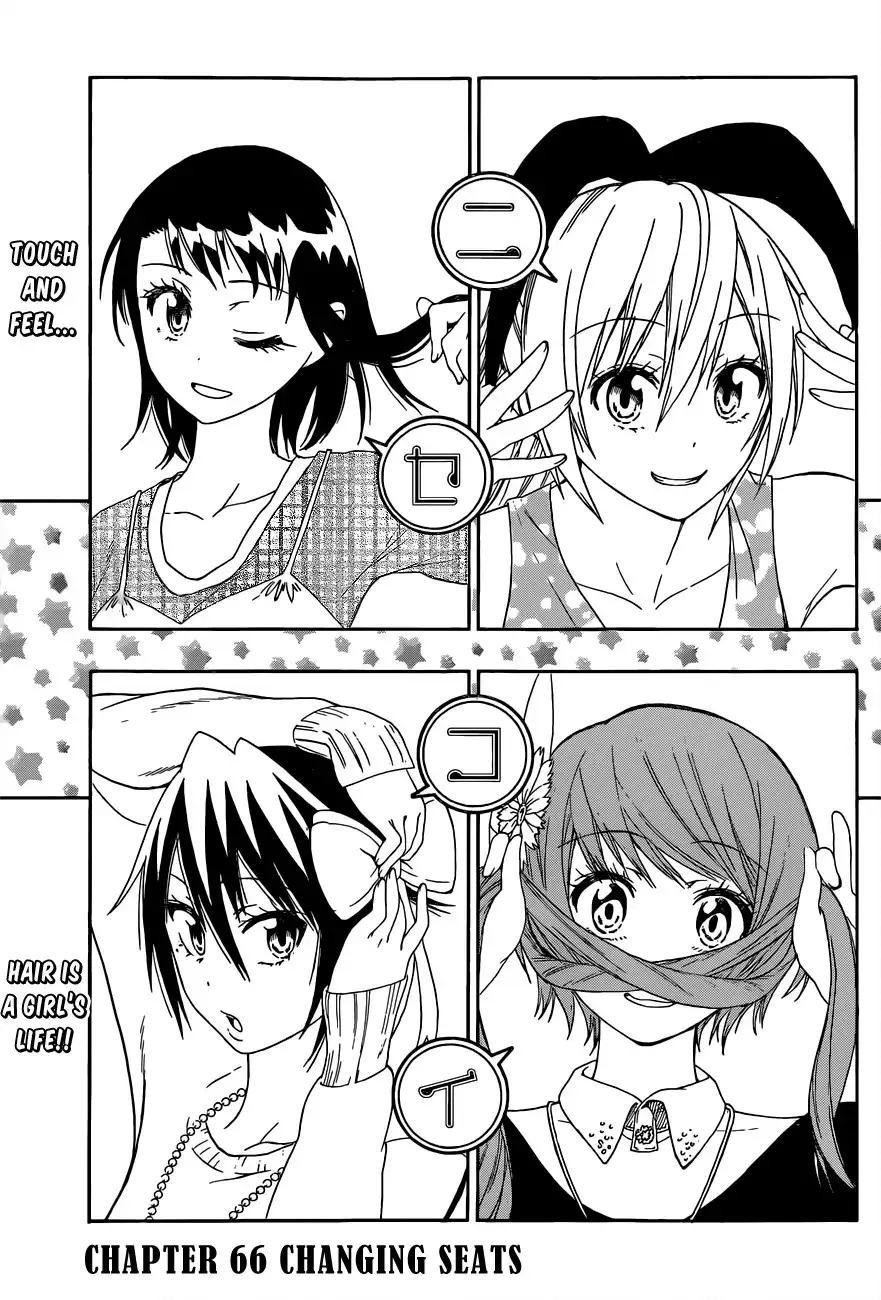 Nisekoi Chapter 66