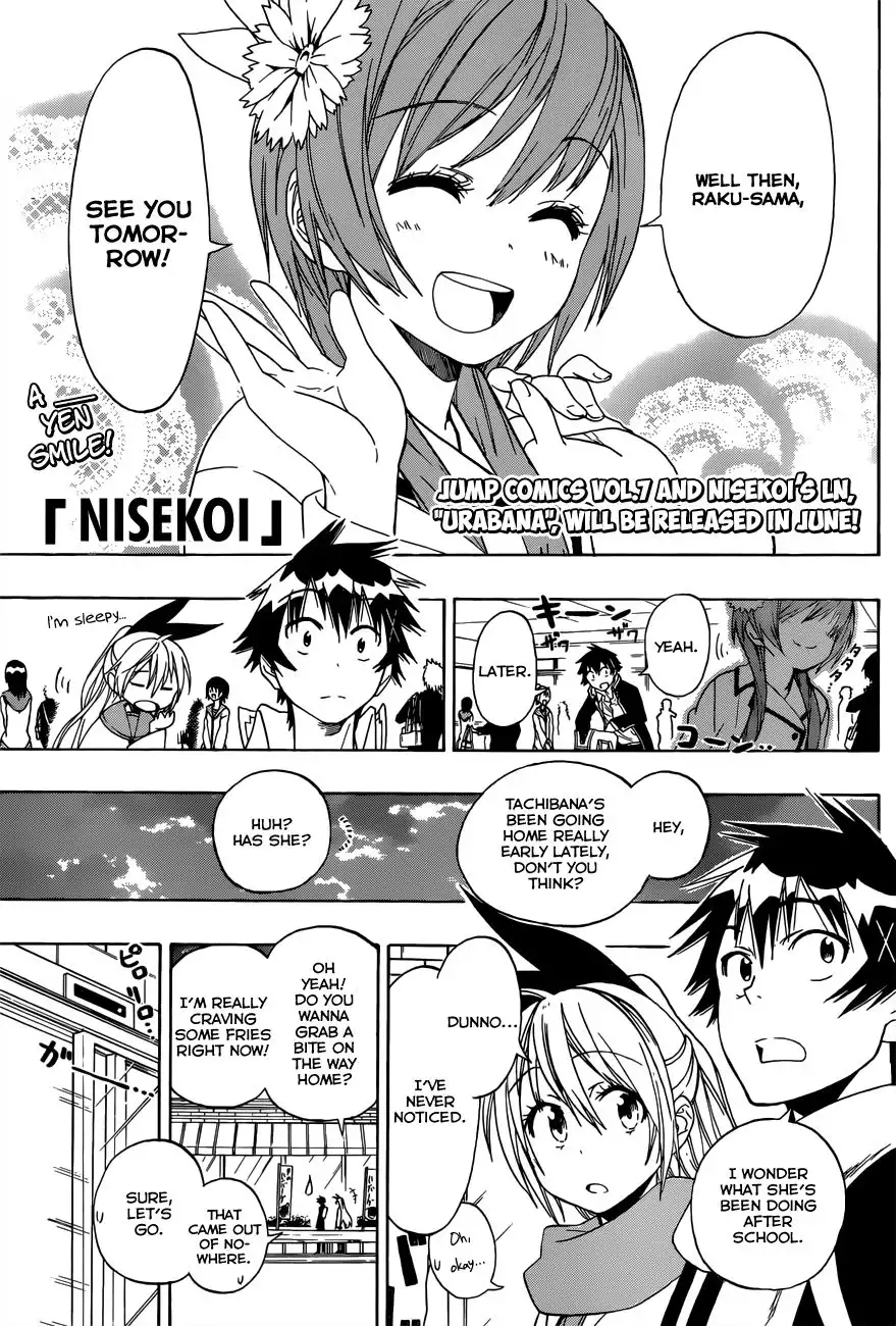 Nisekoi Chapter 71