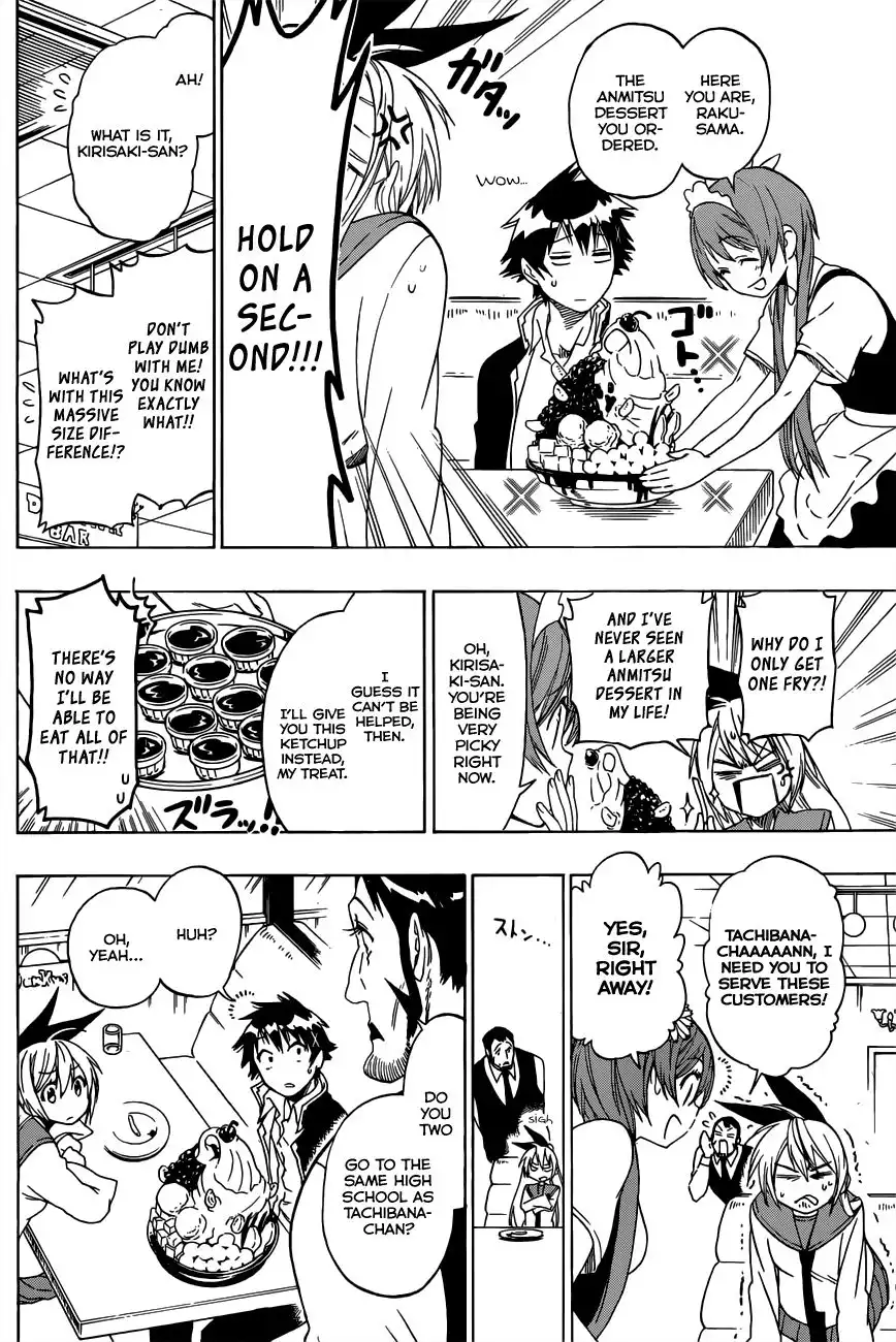 Nisekoi Chapter 71