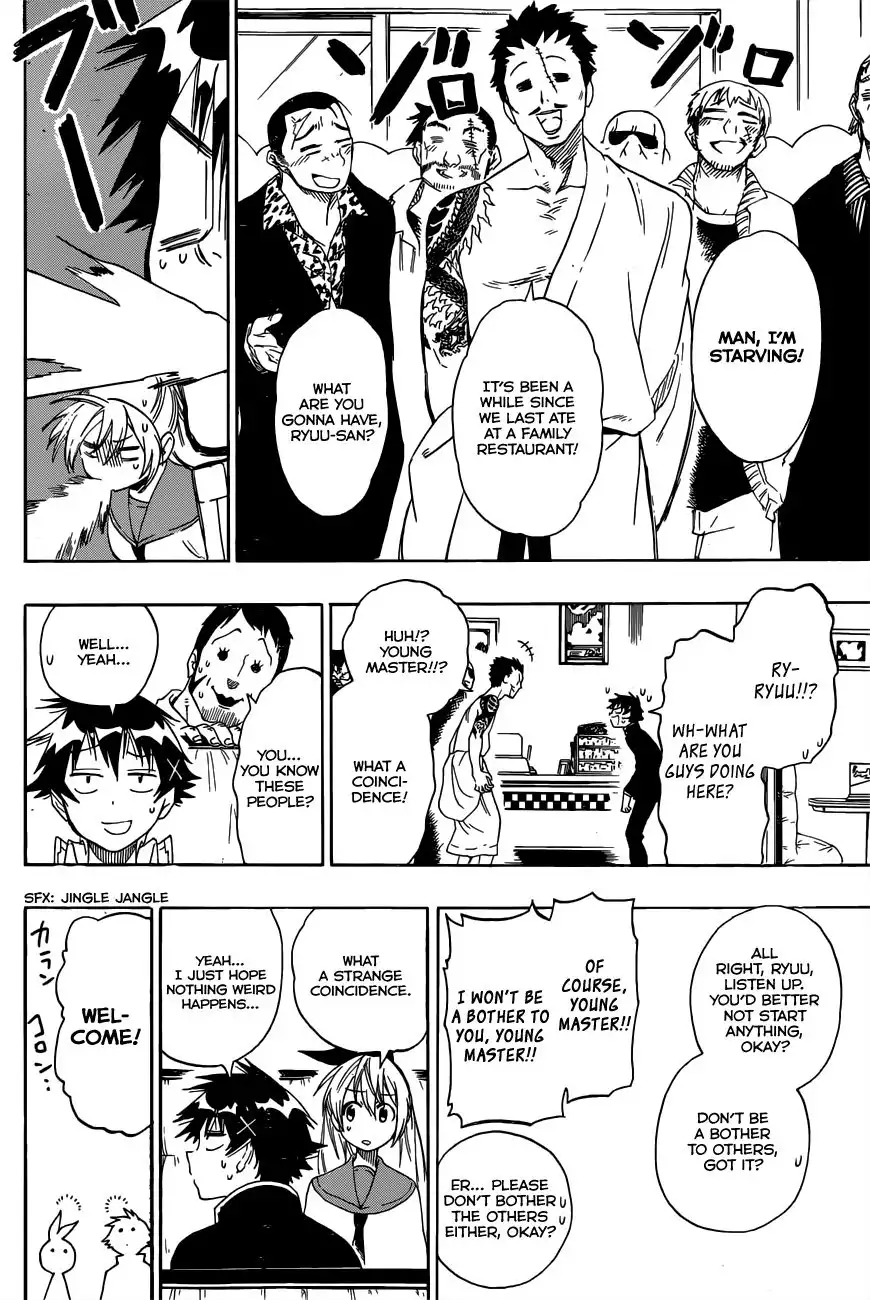 Nisekoi Chapter 71