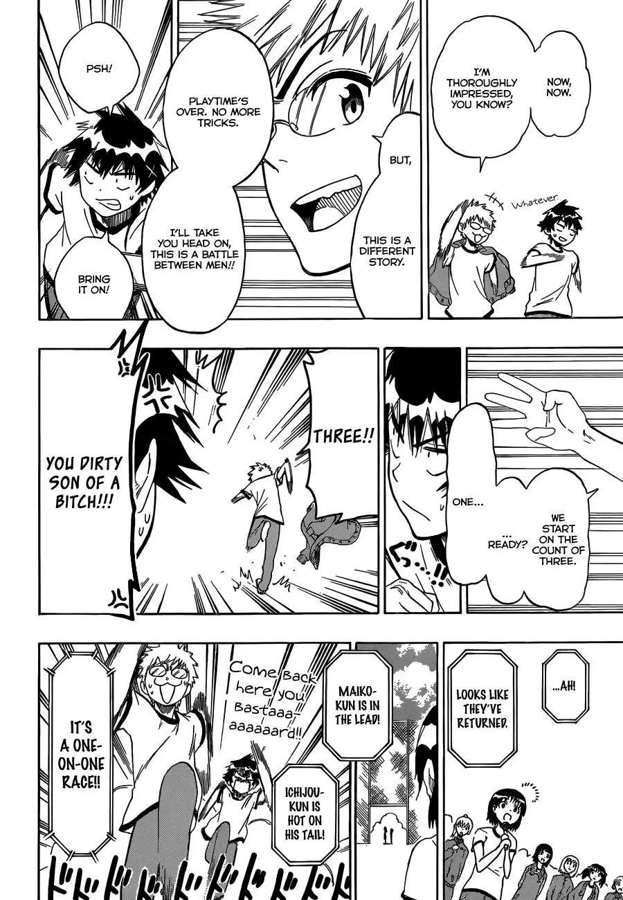 Nisekoi Chapter 73