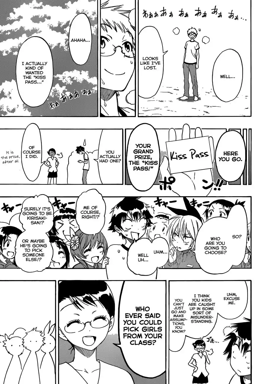 Nisekoi Chapter 73