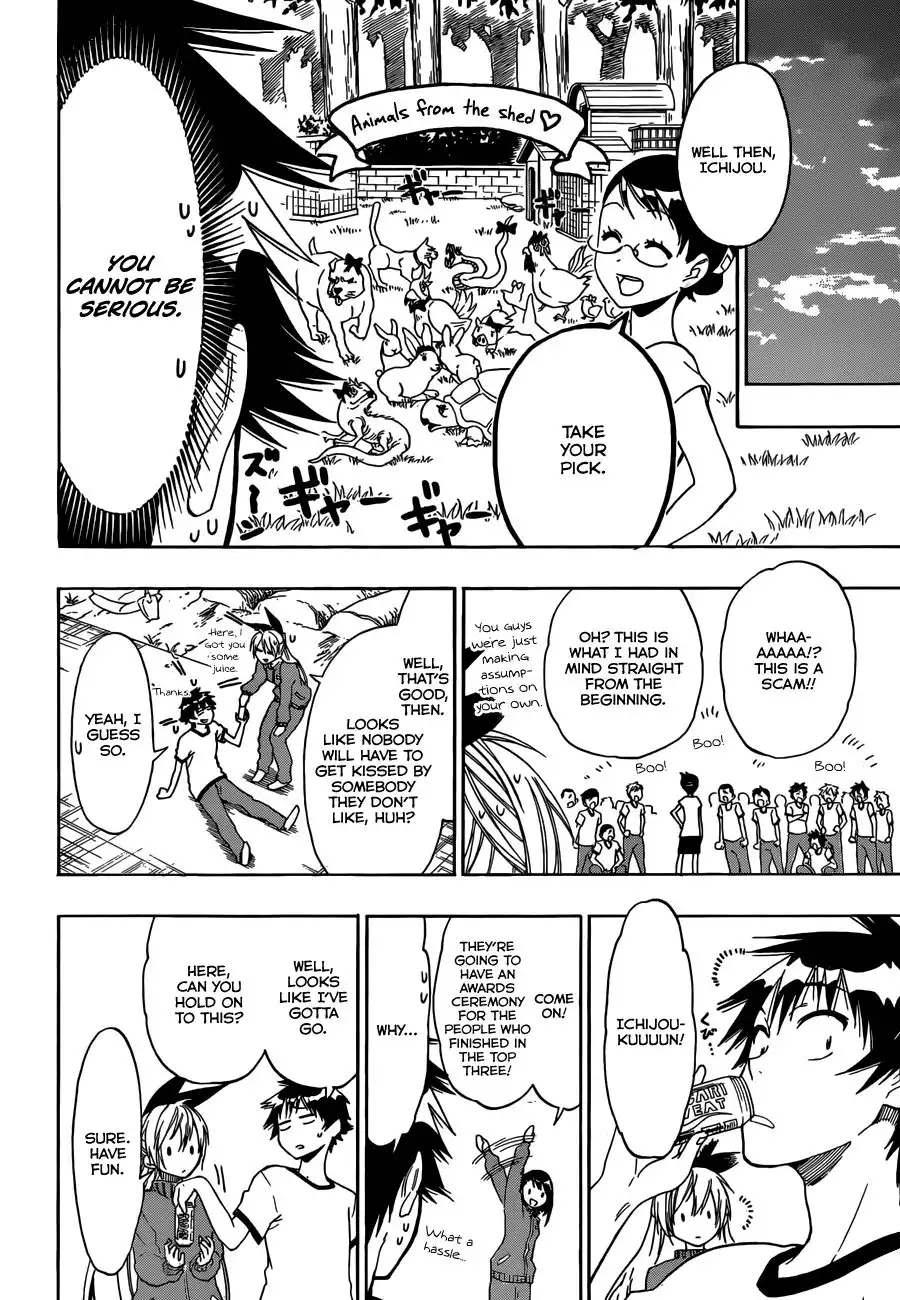 Nisekoi Chapter 73