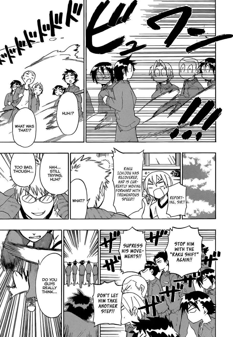 Nisekoi Chapter 73