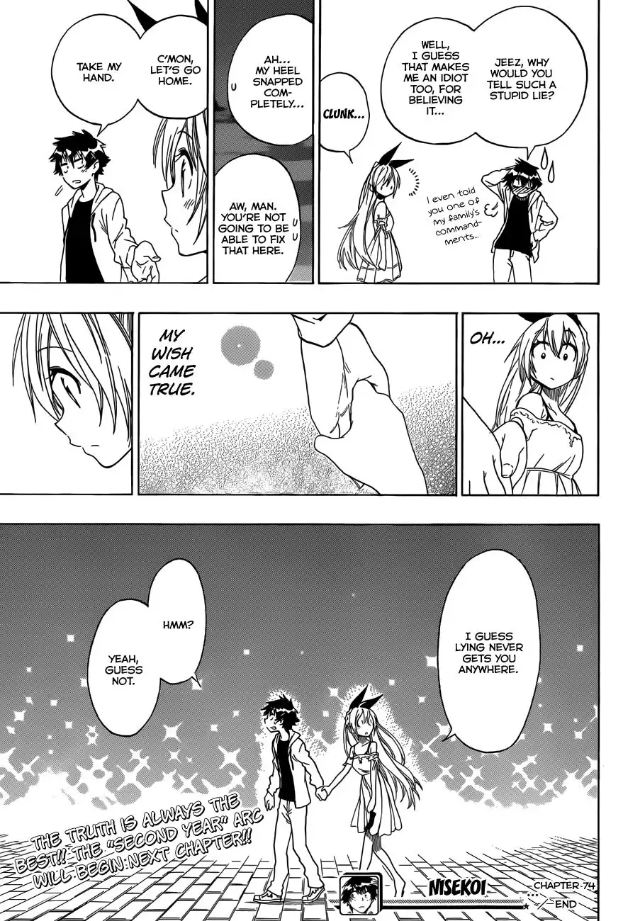 Nisekoi Chapter 74