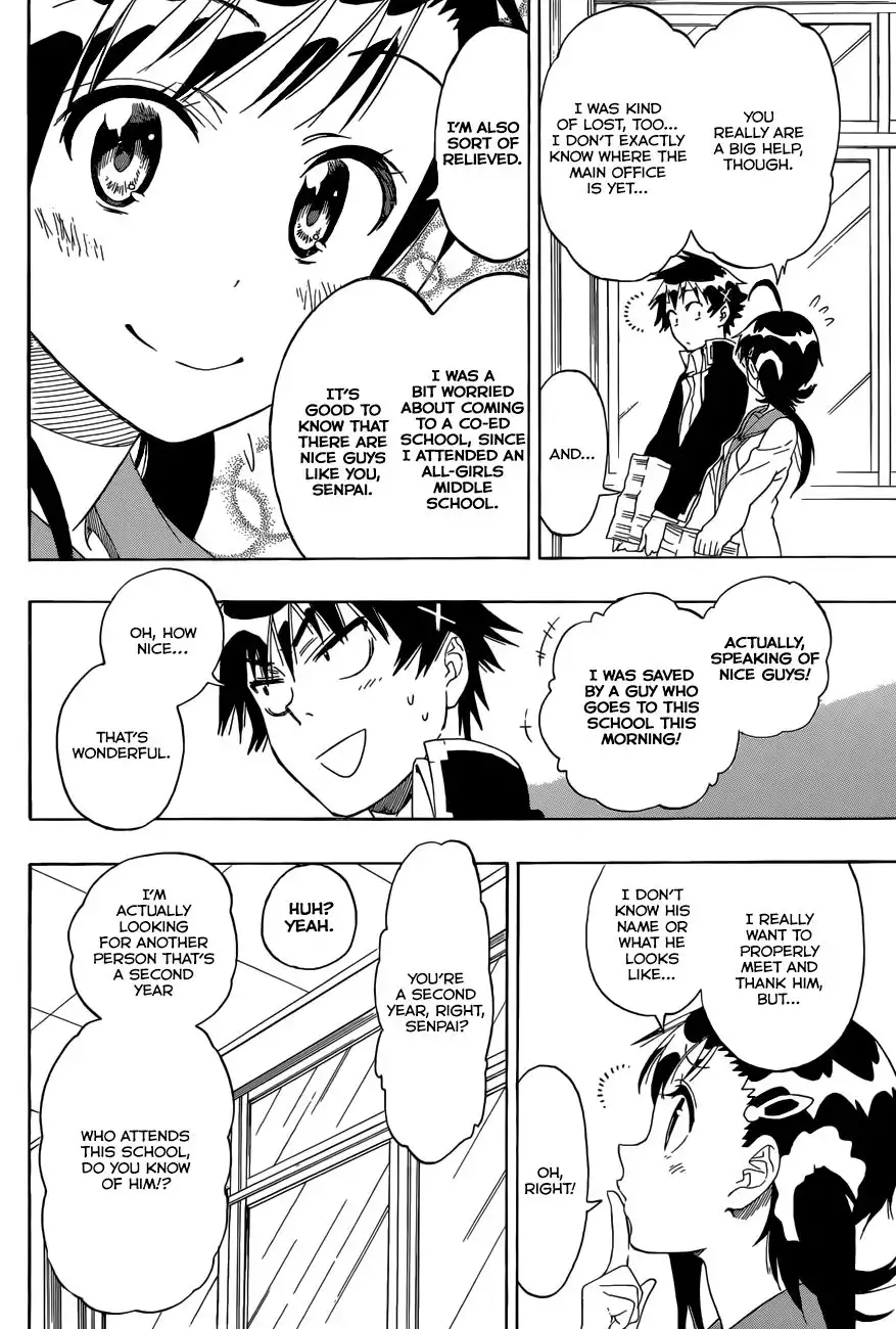 Nisekoi Chapter 75