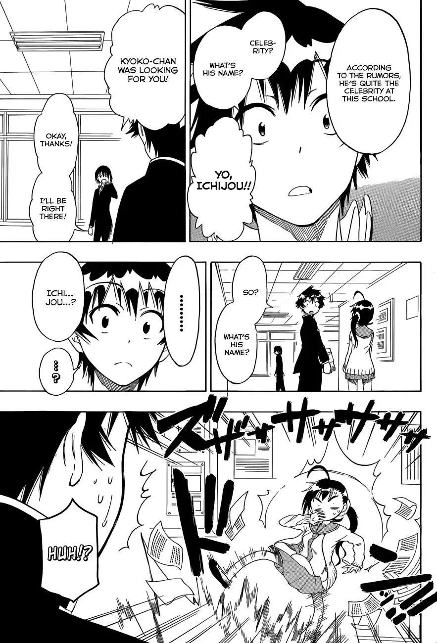 Nisekoi Chapter 75