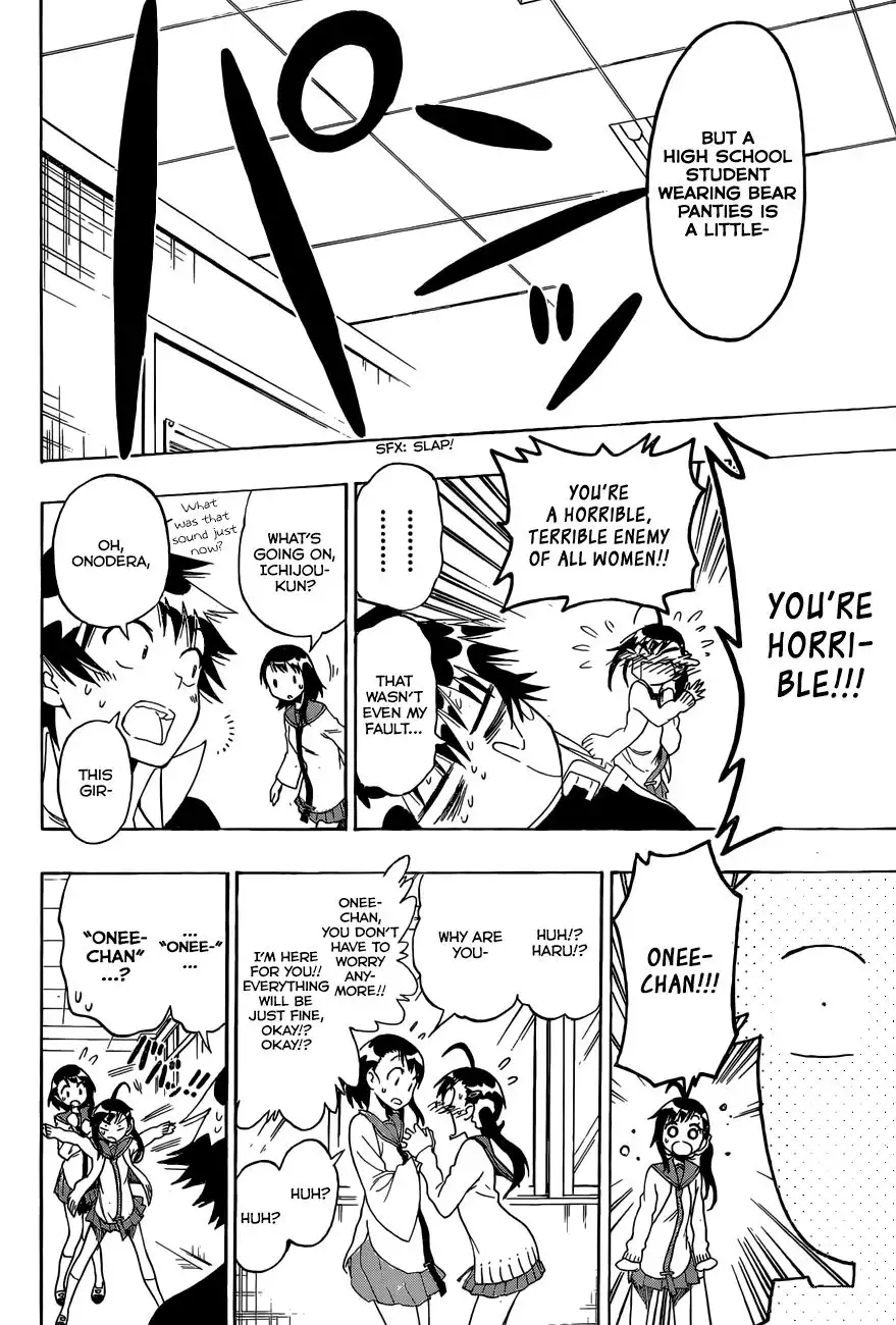 Nisekoi Chapter 75