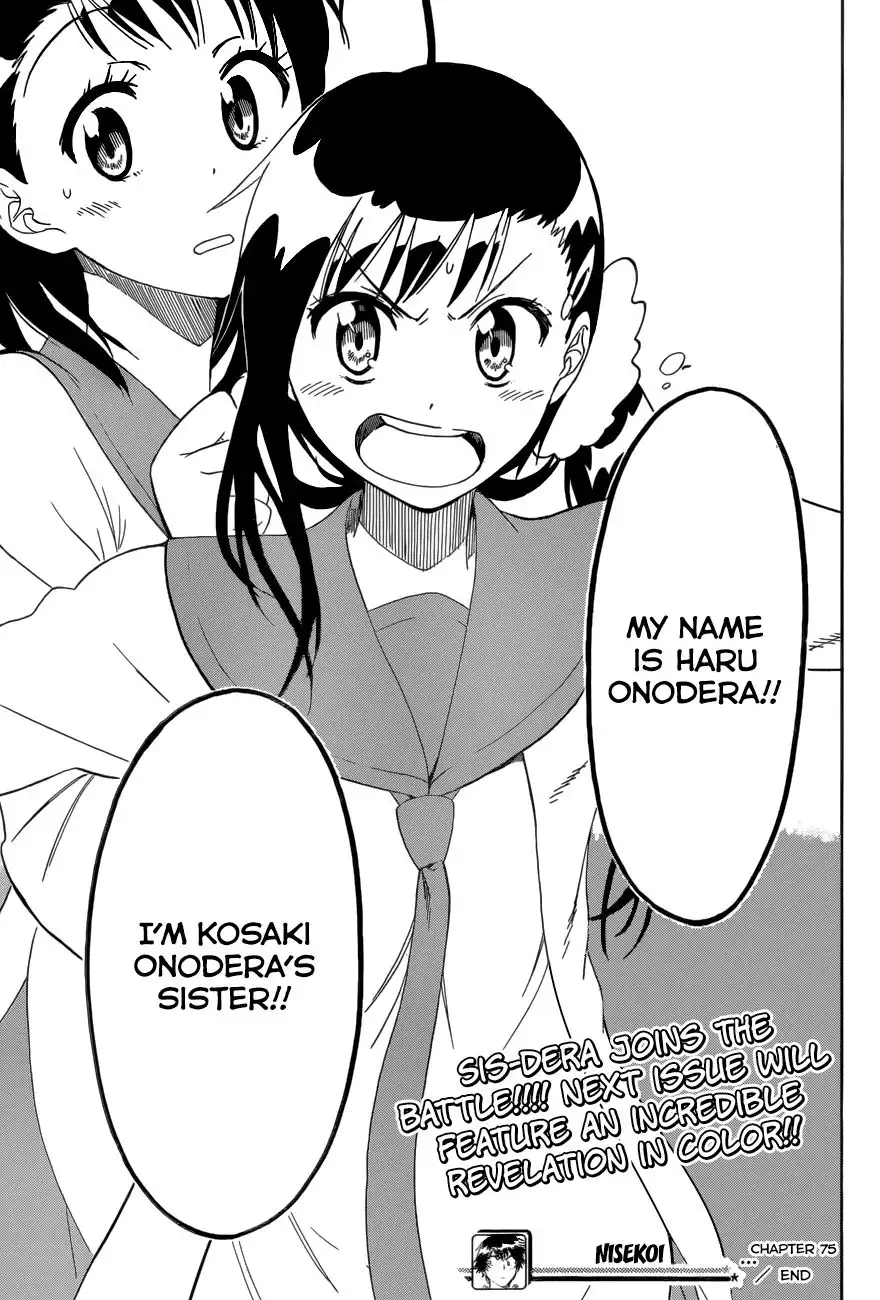 Nisekoi Chapter 75