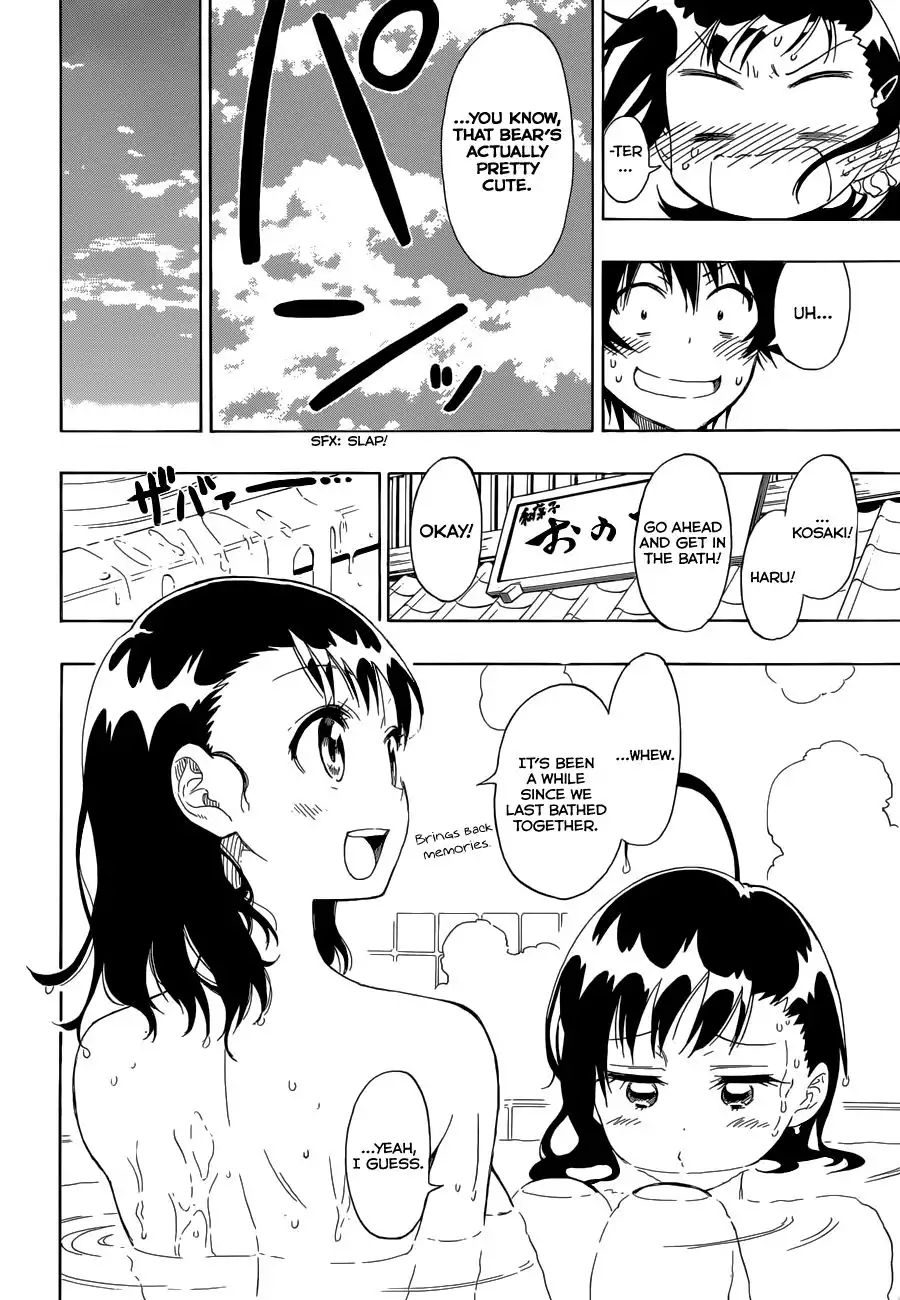 Nisekoi Chapter 76