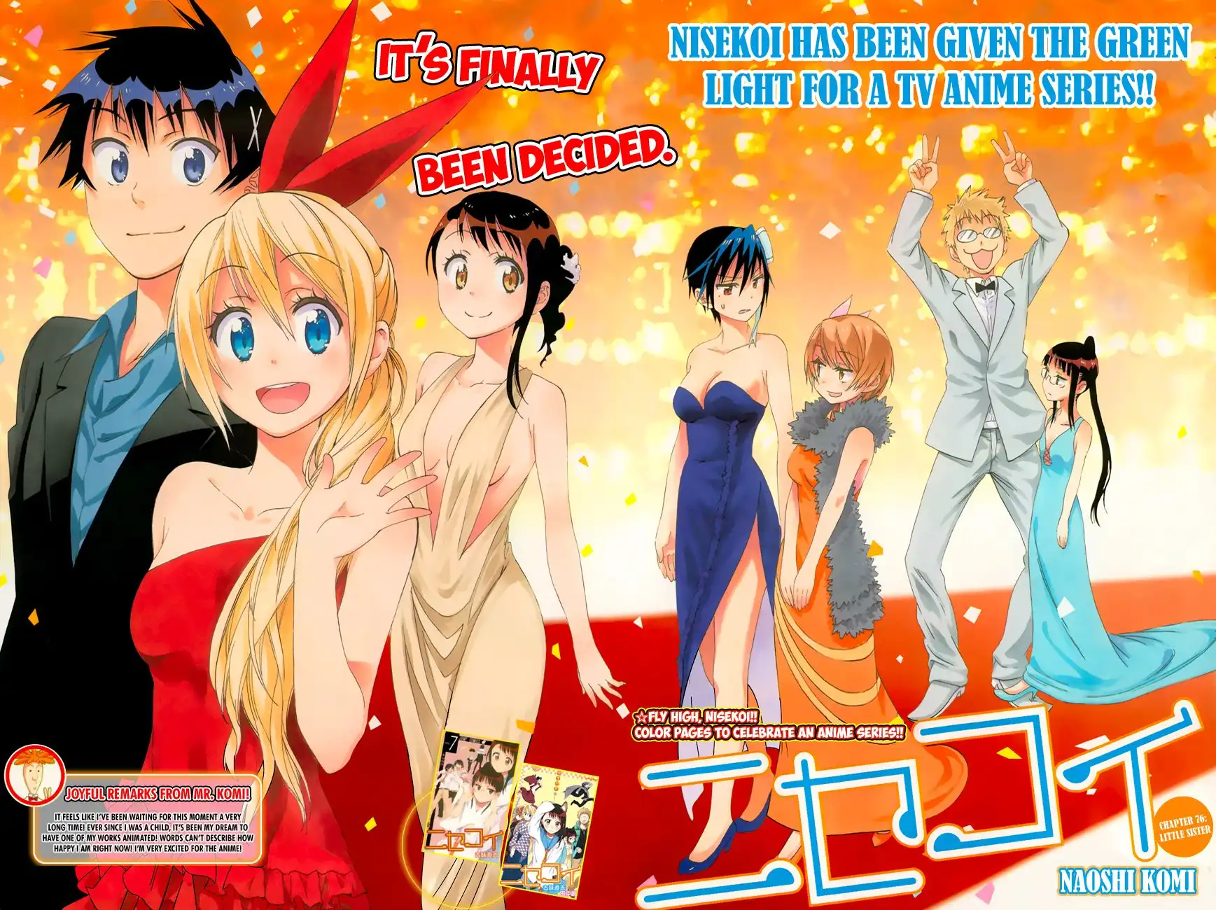 Nisekoi Chapter 76