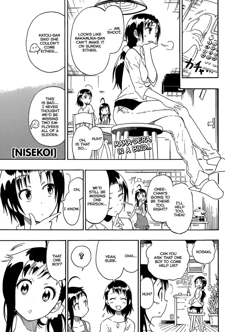 Nisekoi Chapter 77