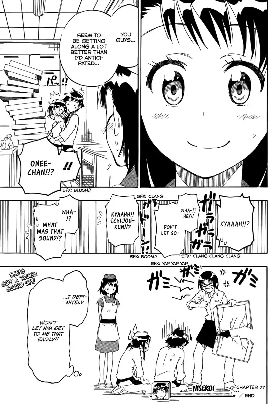 Nisekoi Chapter 77