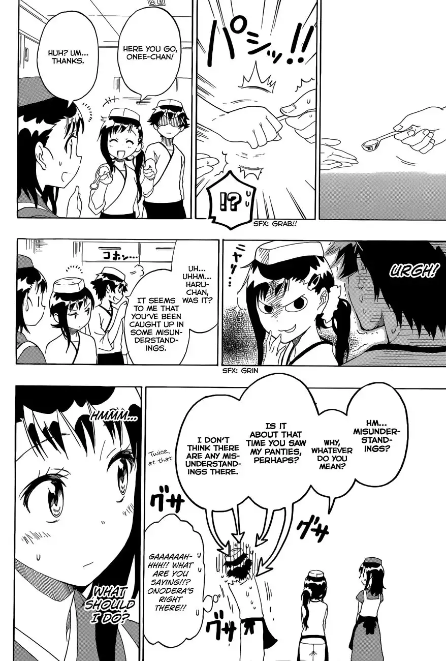 Nisekoi Chapter 77